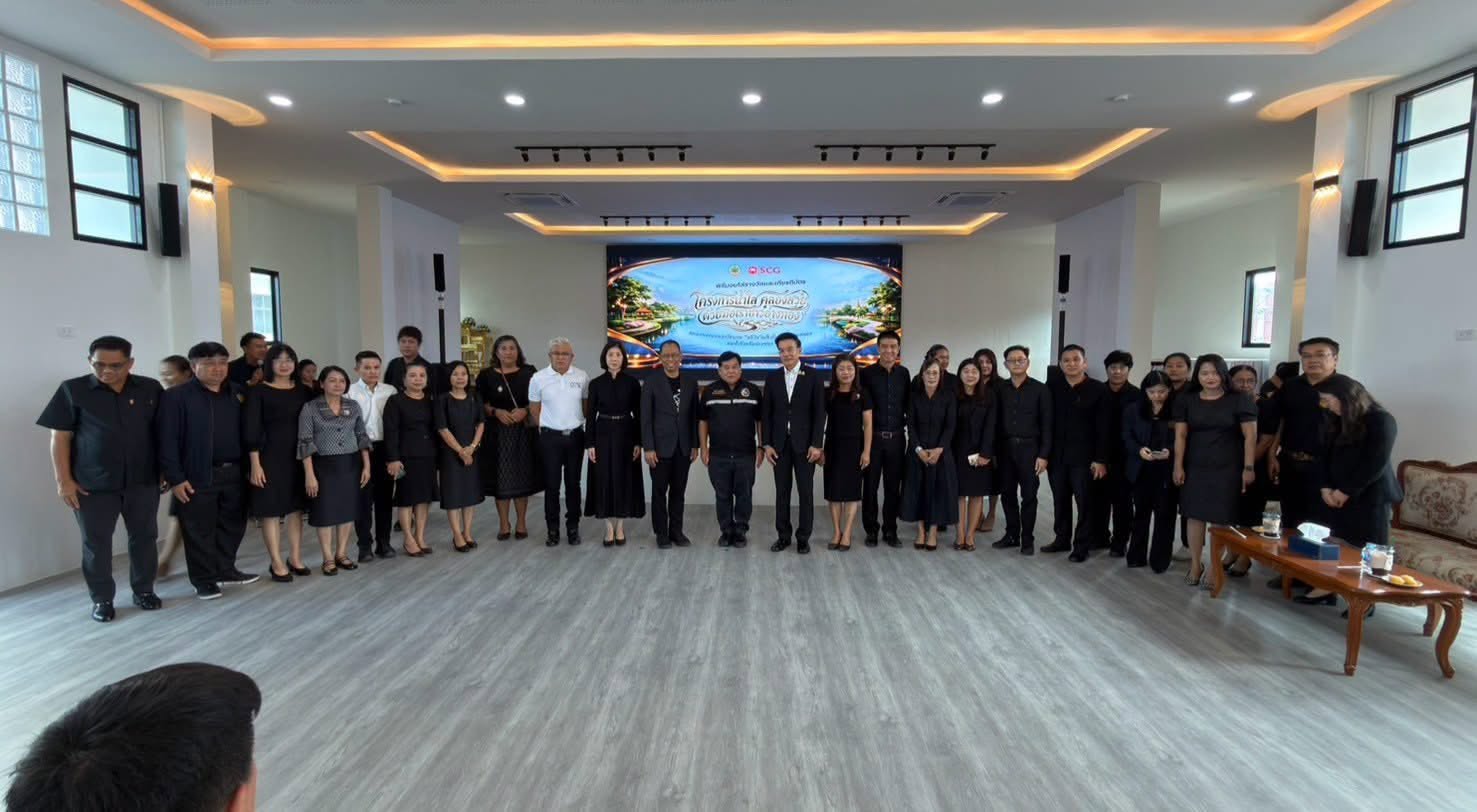 title - ส.ป.ก.อ่างทอง ร่วมเป็นเกียรติในพิธีมอบโล่รางวัลและเกียรติบัตรโครงการอ่างทองน้ำใส คลองสวย ด้วยมือเราชาวอ่างทอง สนองพระบรมราโชบาย 